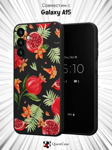 QuestCase Чехол на Samsung Galaxy A15 с принтом Гранат