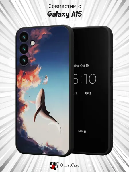 QuestCase Чехол на Samsung Galaxy A15 с принтом Кит