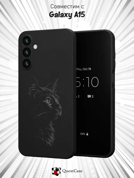 QuestCase Чехол на Samsung Galaxy A15 с принтом Котик