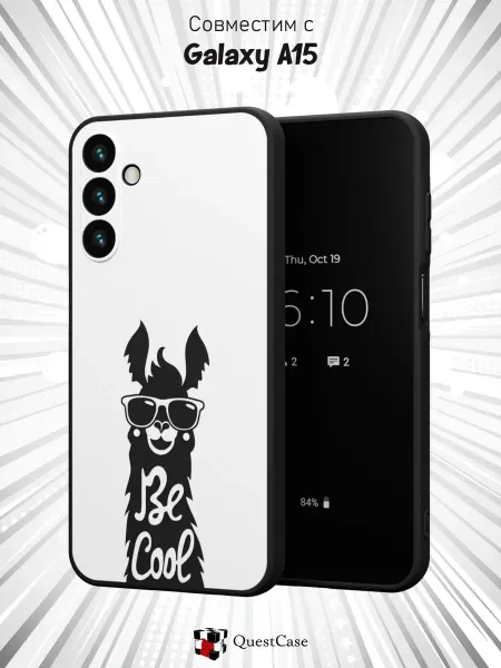 QuestCase Чехол на Samsung Galaxy A15 с принтом Лама