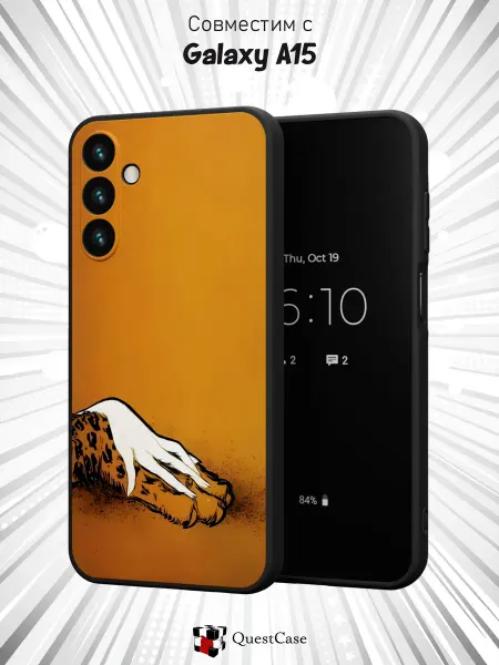 QuestCase Чехол на Samsung Galaxy A15 с принтом Лапки