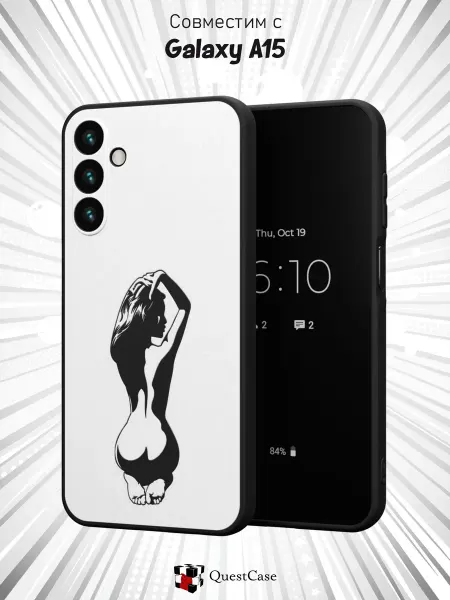 QuestCase Чехол на Samsung Galaxy A15 с принтом Силуэт