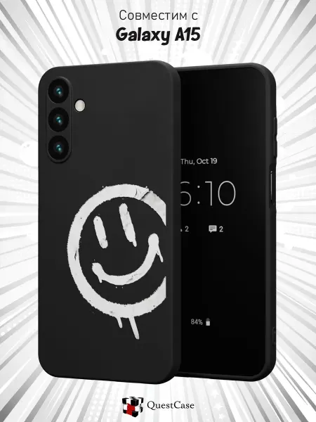 QuestCase Чехол на Samsung Galaxy A15 с принтом Смайлик