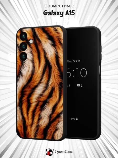 QuestCase Чехол на Samsung Galaxy A15 с Тигровым принтом