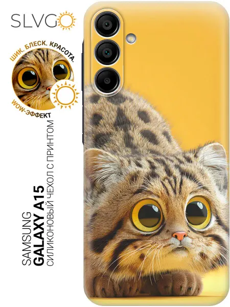 SLVGO Чехол на Samsung Galaxy A15 с котиками