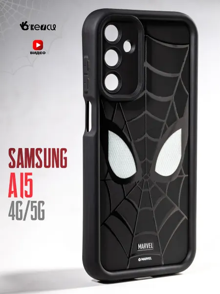 О'кейси Чехол на Samsung Galaxy A15 с защитой камеры