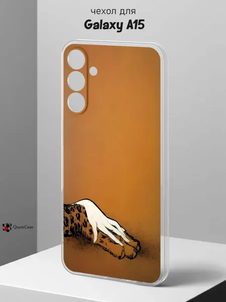 QuestCase Чехол на Samsung A15 с принтом Вайб