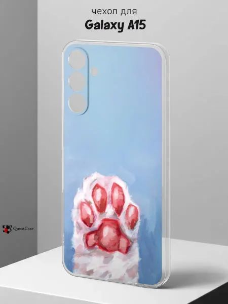 QuestCase Чехол на Samsung A15 с принтом Лапка