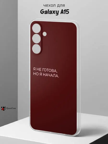 QuestCase Чехол на Samsung A15 с принтом Надпись