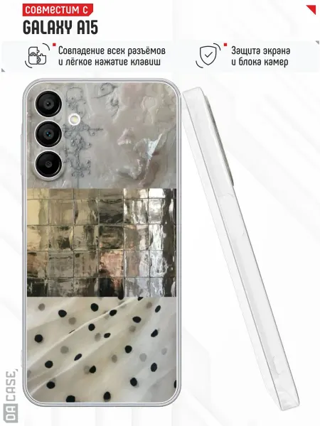 Samsung Чехол на A15 с принтом y2k