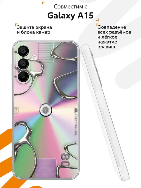 Мобилиус Чехол на Samsung A15 с принтом Абстракция
