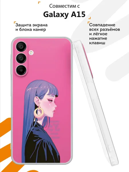 Мобилиус Чехол на Samsung A15 с принтом Девушка