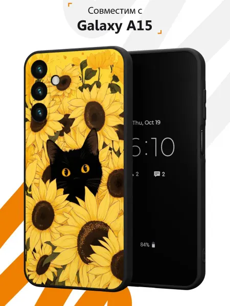 Мобилиус Чехол на Samsung A15 с принтом Кот