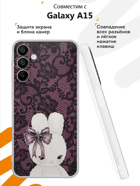 Мобилиус Чехол на Samsung A15 с принтом Кружева