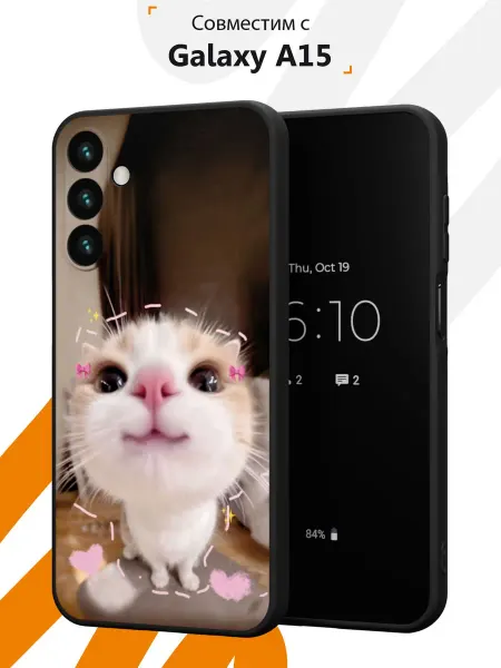 Мобилиус Чехол на Samsung A15 с принтом Мем