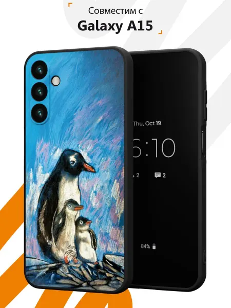 Мобилиус Чехол на Samsung A15 с принтом Пингвины