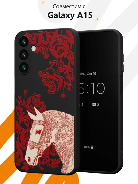 Мобилиус Чехол на Samsung A15 с принтом Русский стиль