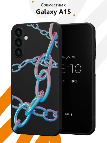Мобилиус Чехол на Samsung A15 с принтом Цепь