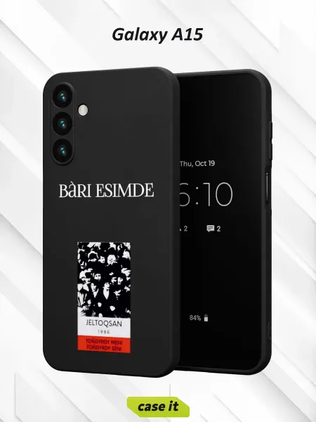 Case it Чехол на Samsung A15с принтом BÀRI ESIMDE