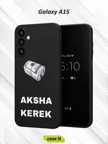 Case it Чехол на Samsung A15с принтом Нужны деньги