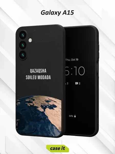 Case it Чехол на Samsung A15с принтом Планета Земля
