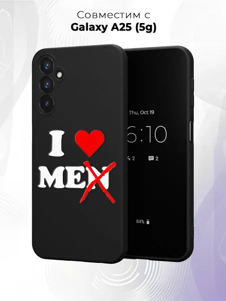 Case it Чехол на Samsung A25 с надписью