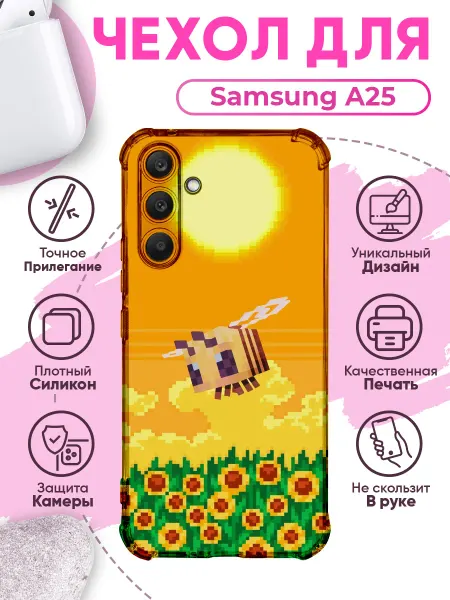 SakuraCase Чехол на SAMSUNG A25 силиконовый с принтом майнкрафт