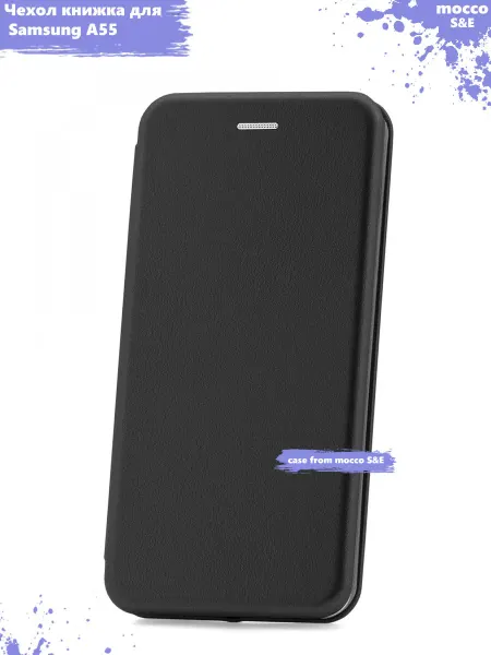 Чехол на S i X Чехол на Samsung Galaxy A55 книжка