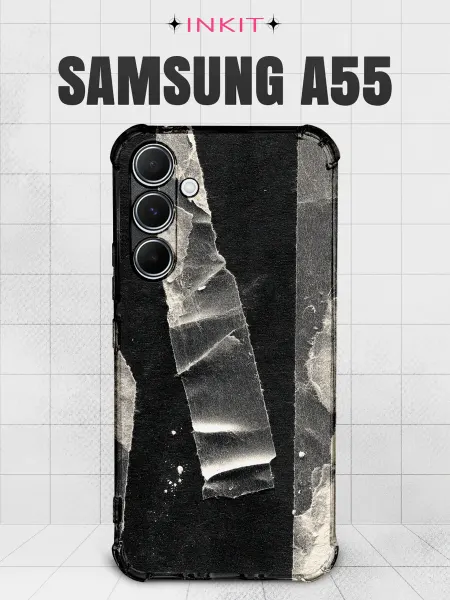 INKIT Чехол на Samsung A55 Эстетика