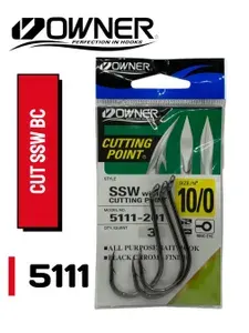 Крючок рыболовный Owner 5111 Cut SSW № 10/0 черный хром (BLACK CHROME)