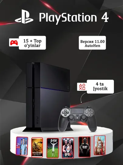 Игровая приставка PS4 Sony Playstation 4,ВЕРСИЯ 11.0 взлом Avtohen ,4 шт Dualshok ,15 игры