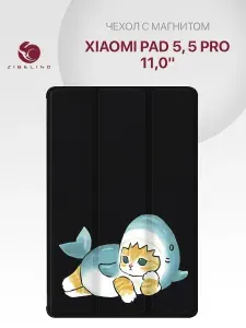 Чехол для Xiaomi Pad 5, Xiaomi Pad 5 Pro (11.0") с рисунком, с магнитом, черный с принтом КОТИК АКУЛА / Сяоми Пад 5 Про