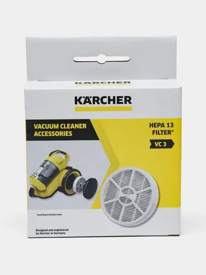 Karcher VC 3 Фильтр HEPA 13, для пылесосов 2.863-238.0