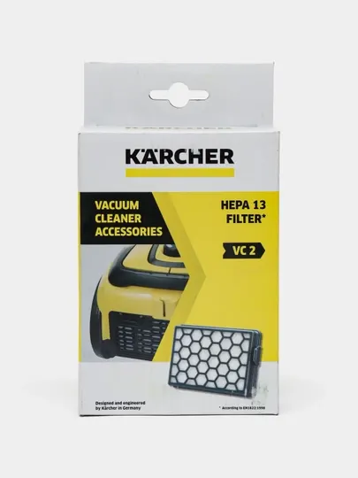 Karcher HEPA 13 VC 2 Фильтр от пылесоса 2.863-237.0