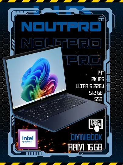 Ноутбук HP Omnibook Intel Core 5 226V Ram 16GB SSD 512GB 14.0 2K IPS TOUCHSCREEN