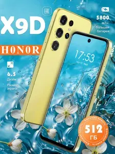 Realme Pura70 512GB