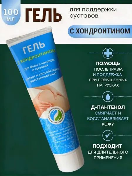 ОРБИТА СП Гель для суставов с хондроитином