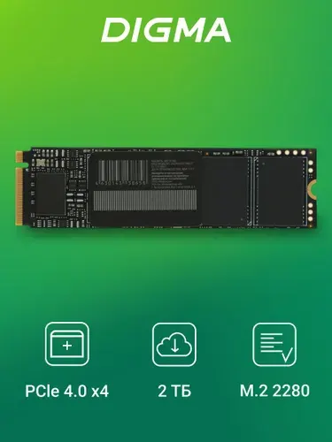 Digma 2 ТБ Внутренний SSD-диск Meta M6 M.2 2280, PCIe 4.0 x4, NVMe, M.2, PCI-E 4.0 (DGSM4002TM63T)
