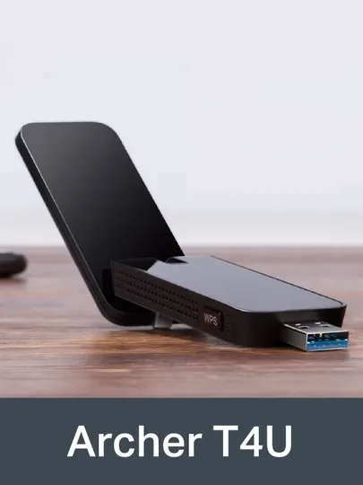 TP-Link Archer T4U Plus Wi-Fi-адаптер, AC1300, 2,4/5ГГц, USB 3.0