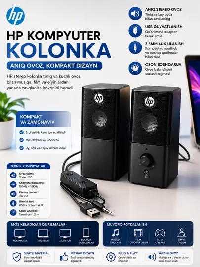 Компьютерные колонки HP DHS-2101, стерео 2.0, USB питание, AUX 3.5 мм, черные
