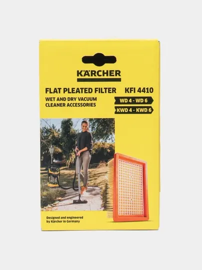 Karcher WD 4/5/6 Фильтр для пылесосов серии 2.863-005.0