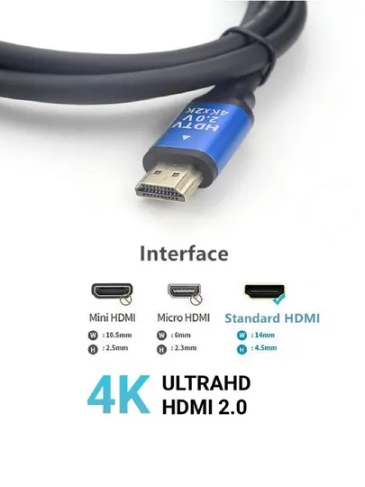 HDMI кабель 2.0 4K/8K для телевизора, монитора, приставки и ПК