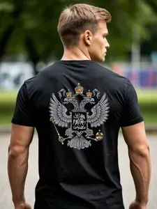 Футболка с гербом и флагом России