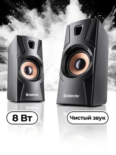 DEFENDER Колонки Aurora S8 2.0 цв. черный 8 Вт
