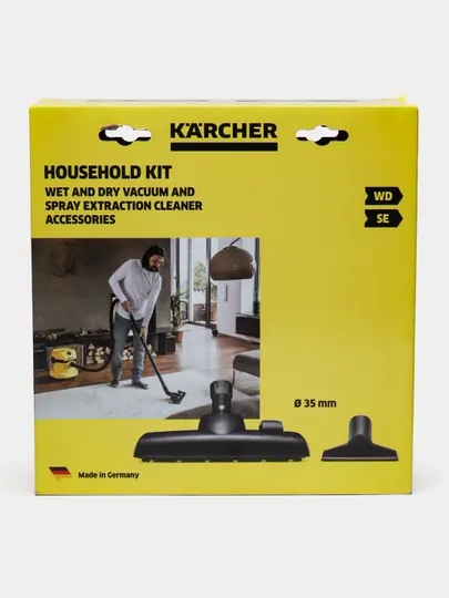Комплект насадок Karcher для пылесоса серии SE и WD, 2.863-356.0