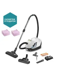 Пылесос для дома с аквафильтром Karcher DS 6 Plus Anniversary Edition 2025 (8.441-400.0) керхер. Товар уцененный