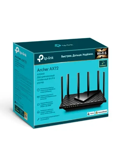 Роутер TP-Link Archer AX72 Wi-Fi 6, AX5400, Dual Band, гигабитные порты, USB 3.0