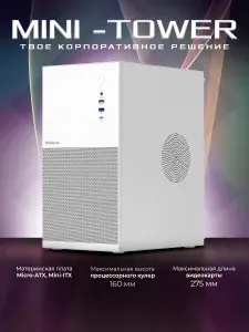 Defender Корпус для пк Apex Metal белый, mATX Type C(3.0), USB3.0