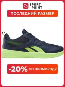 Кроссовки Reebok Flexagon Energy 3.0 J