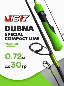 Удилище зимнее"TEAM DUBNA"Special Compact 72MH до 30г 0,72м